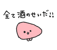 869131245