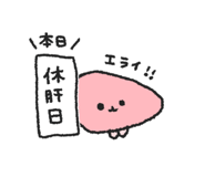 869131251