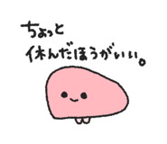 869131253