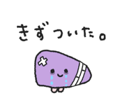 869131254