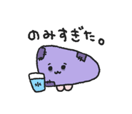 869131258