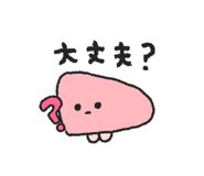 869131260