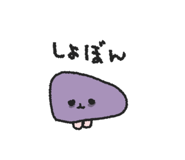 869131261