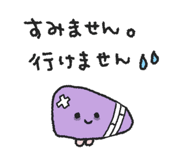 869131265