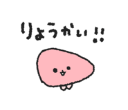 869131267