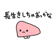 869131269