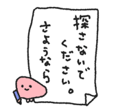 869131272