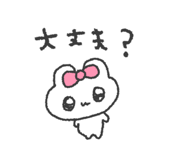 869135005