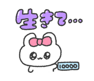 869135012