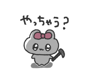 869135014
