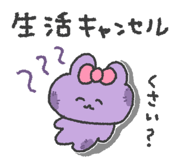 869135028