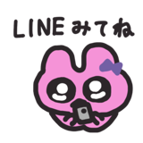 869182514