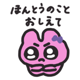 869182515