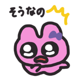 869182517