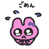 869182518