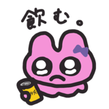 869182520