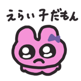 869182521