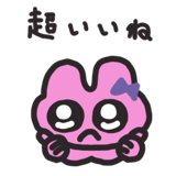 869182523