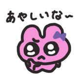 869182524