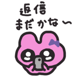 869182525