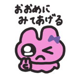 869182527