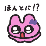 869182529