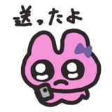 869182530