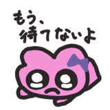 869182531