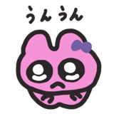 869182532