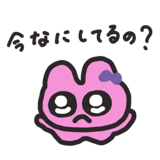 869182533