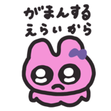 869182535