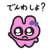 869182537