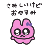 869182539