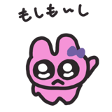 869182540