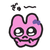 869182541