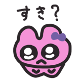 869182544