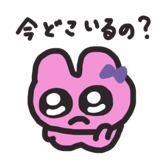 869182546