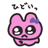 869182548