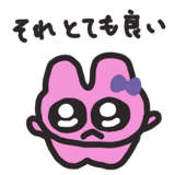 869182549