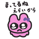 869182550