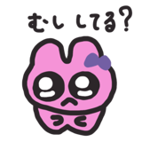 869182551