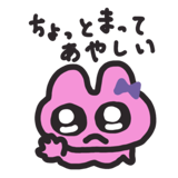 869182552