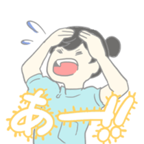 8692035