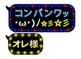 86920660