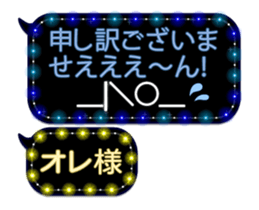 86920669