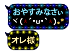 86920676