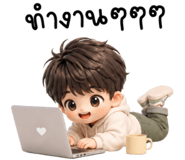 ชินจิ น่ารักแสนซน รูปที่ 7