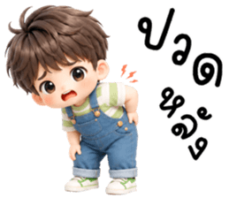 ชินจิ น่ารักแสนซน รูปที่ 11