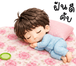 ชินจิ น่ารักแสนซน รูปที่ 40