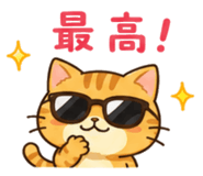 869232201